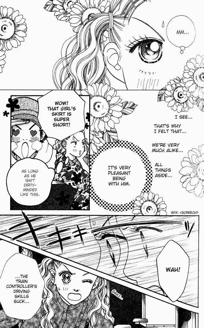 Parfait Tic Chapter 4 14
